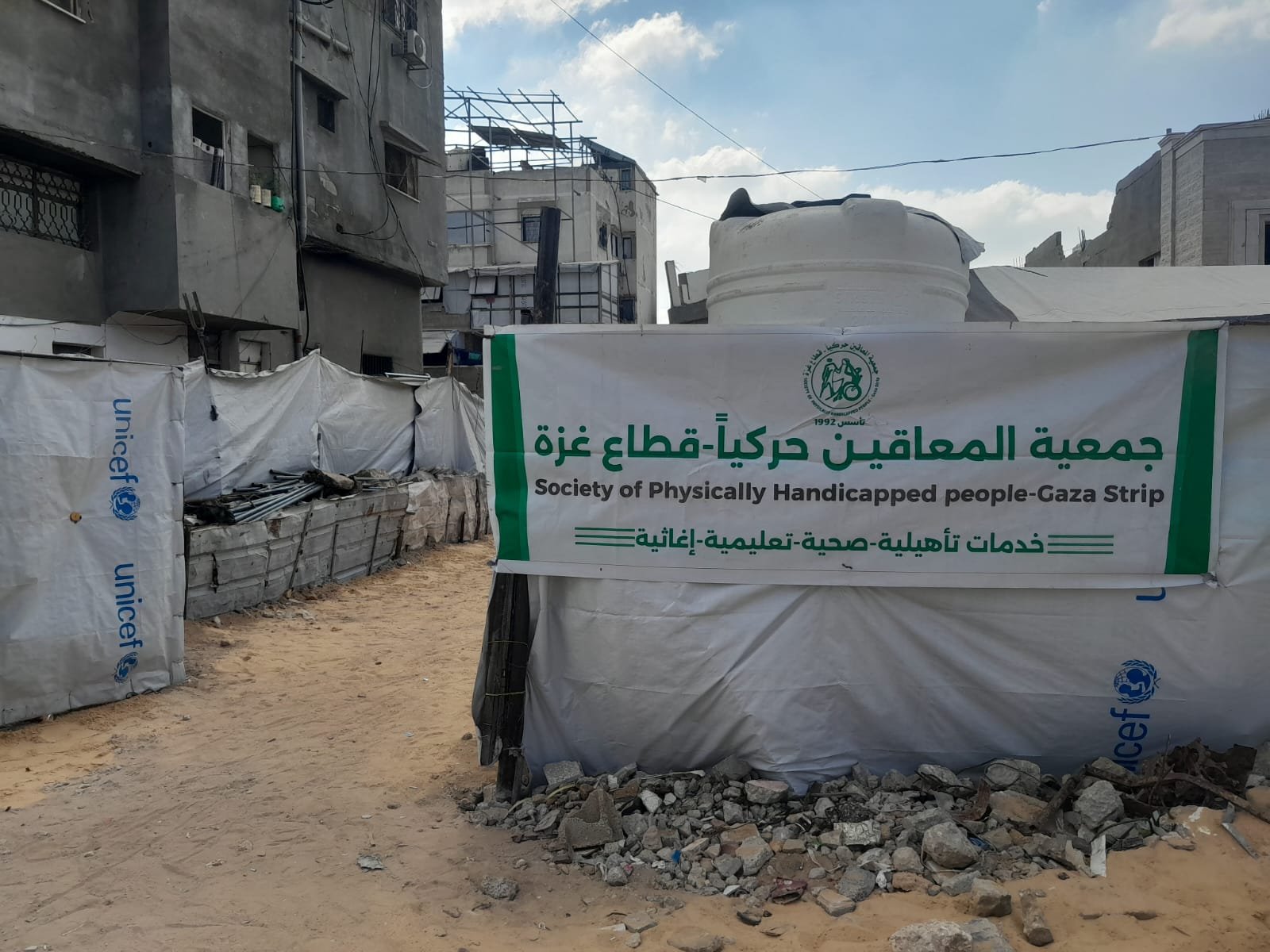 From the Ground Up: Building Al-Lababidi Clinic in Gaza Tents at Al-Lababidi Clinic in Gaza