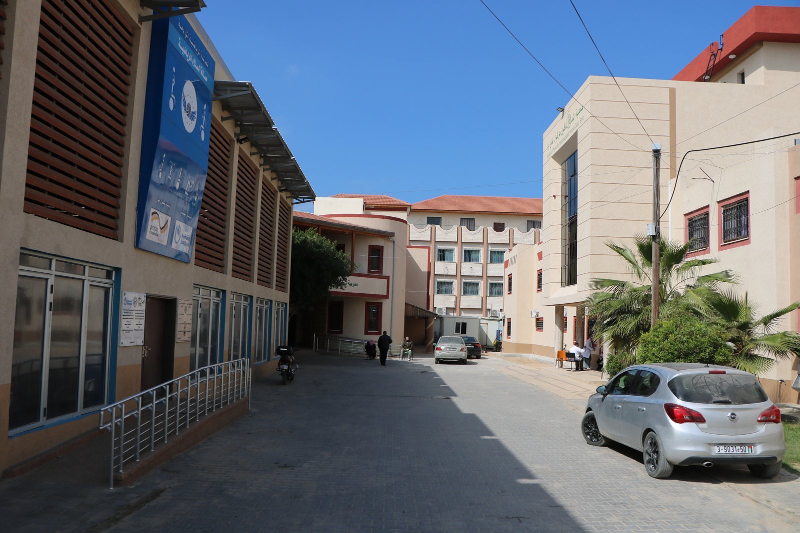 SPHP’s buildings and courtyard before 2023